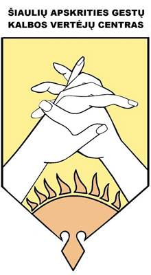Šiaulių apskrities gestų kalbos vertėjų centras